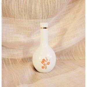 Vintage Mikasa Japan MCM Bud Vase